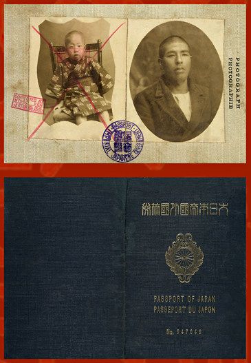 Passaporte de Kurajiro Matsumoto