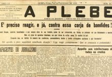 Lampeano Leone - Panfleto da Federação Operária de São Paulo