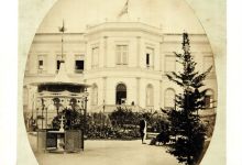 Pavilhão da Exposição Nacional de 1866